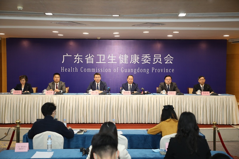 卫生健康资讯（2021年11月）