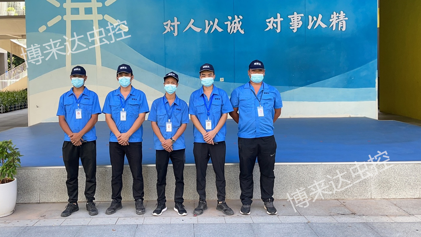 深圳杀白蚁公司为您分享常见白蚁防治方法及注意要点