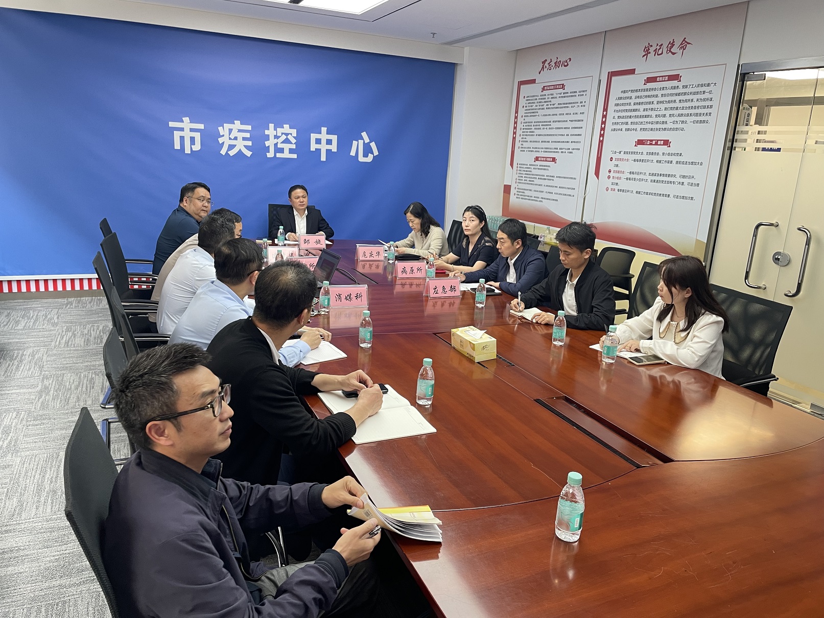 深圳消杀丨市疾控中心召开全市疾控中心媒介伊蚊传染病疫情防控工作部署会议