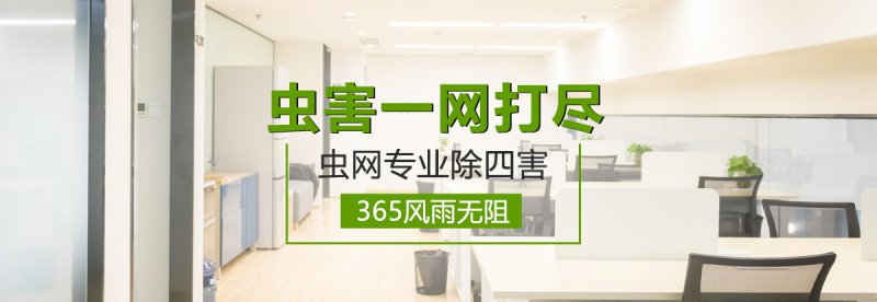 基因改造用于灭鼠?