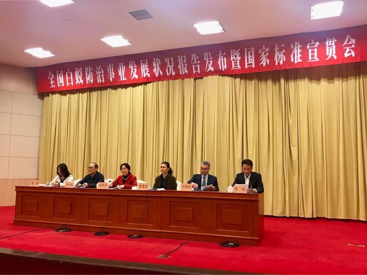 全面推广环保型白蚁防治技术