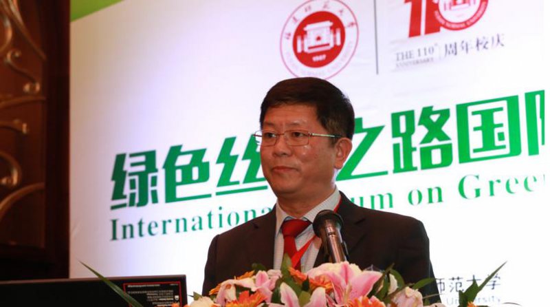 环境经济政策是实现环境治理现代化重要手段