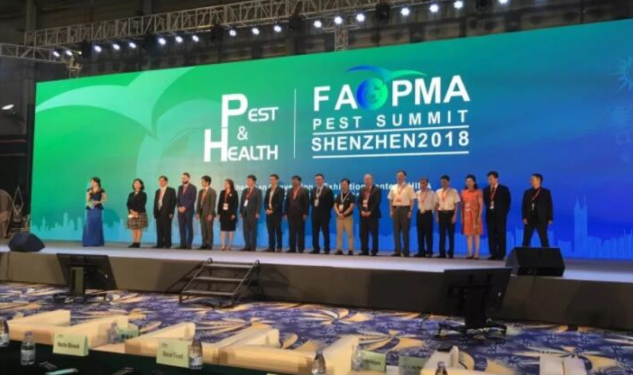 2018亚洲及大洋洲地区害虫管理协会联盟害虫峰会圆满落幕