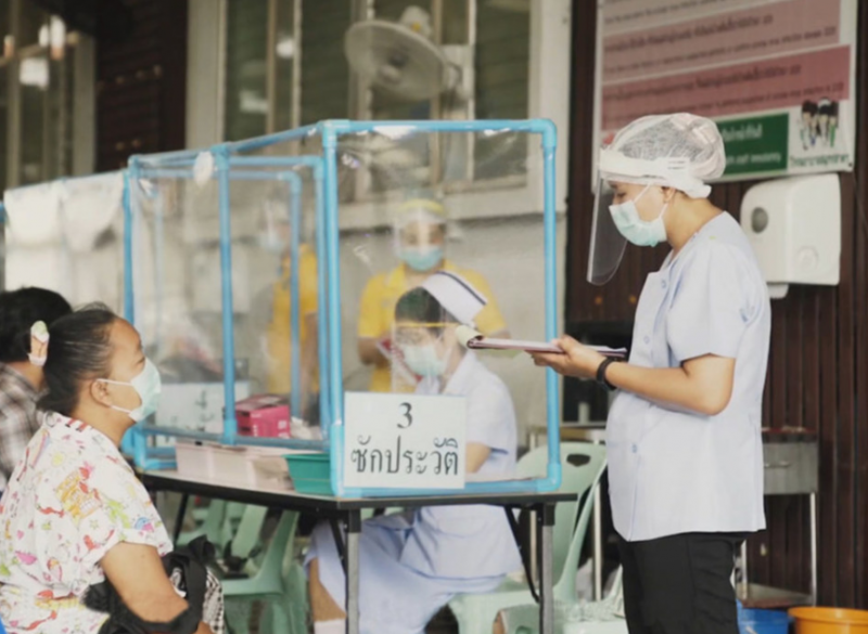 卫生健康资讯(2021年2月)