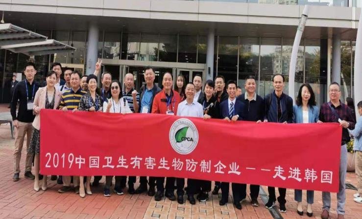 新健康,新生活,新征途